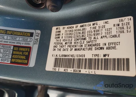 2014 Honda Cr-V Ex-L из США, поврежденный, VIN 5J6RM4H74EL103409